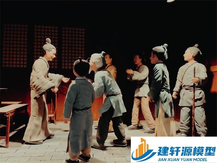 清远喻侃压粮饷军场景