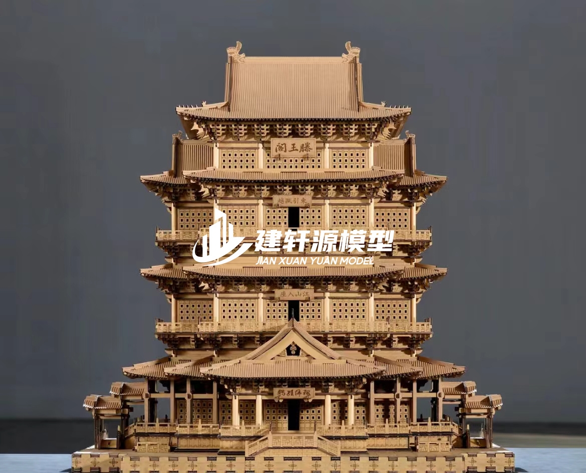 清远古建木质模型制作