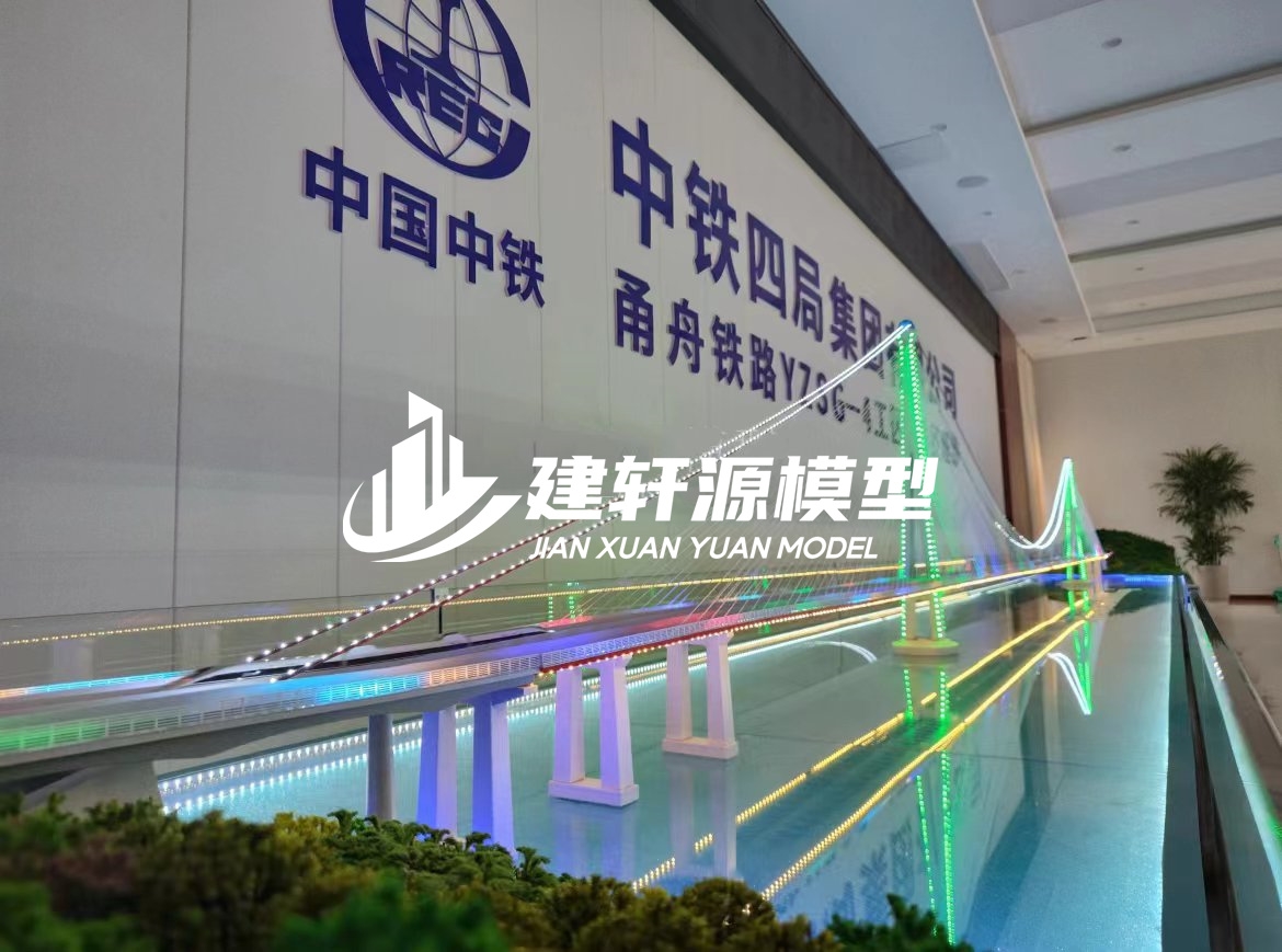 清远桥梁模型制作