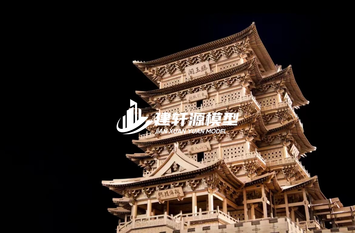 清远古建模型服务