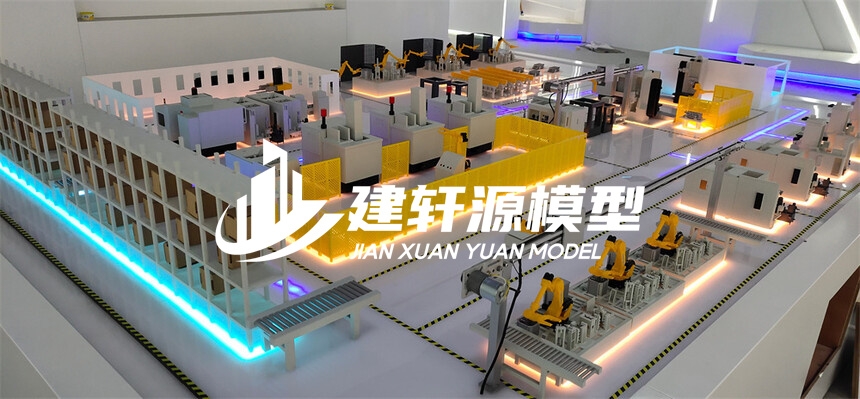 清远工业模型