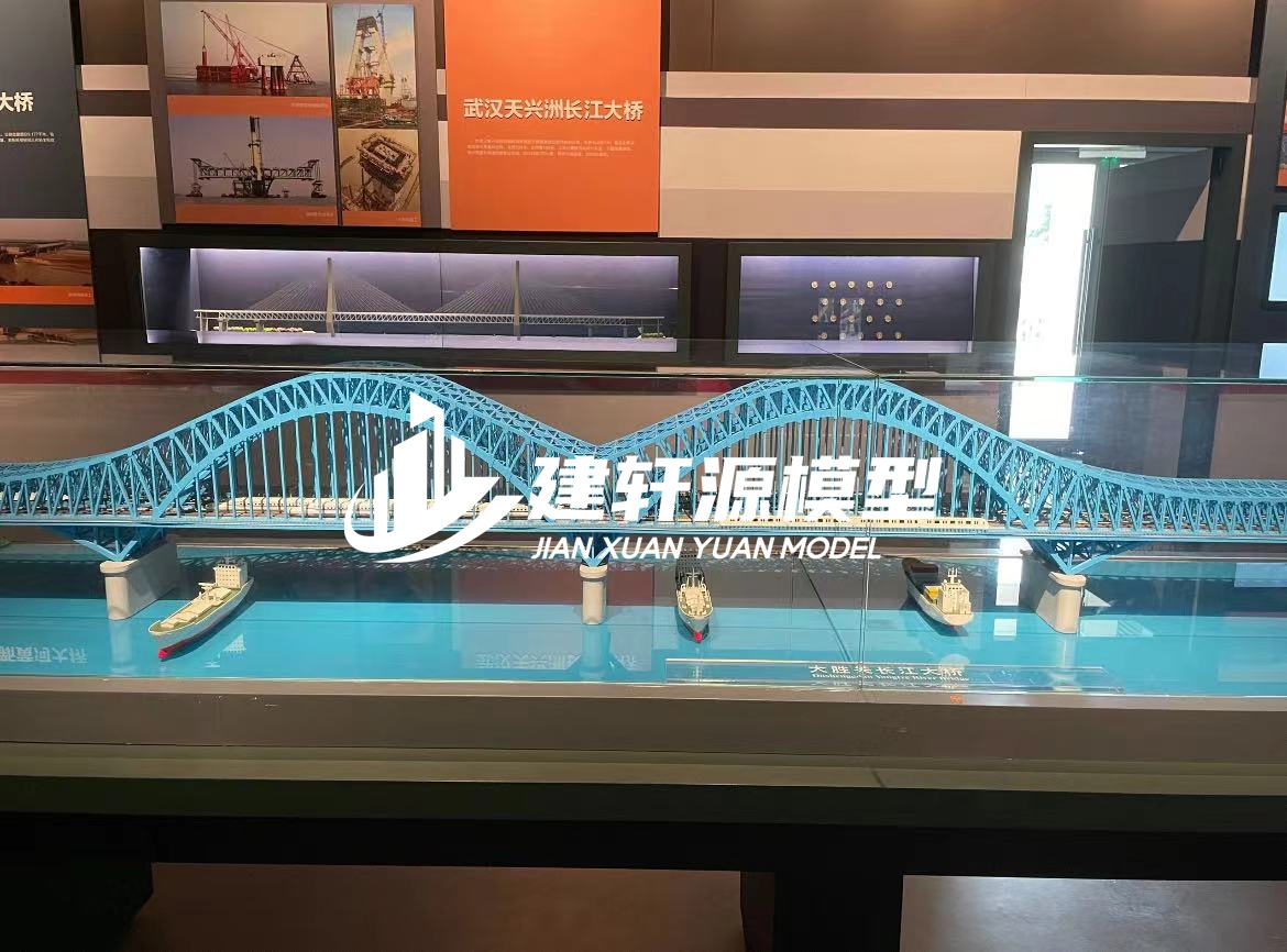 清远桥梁模型