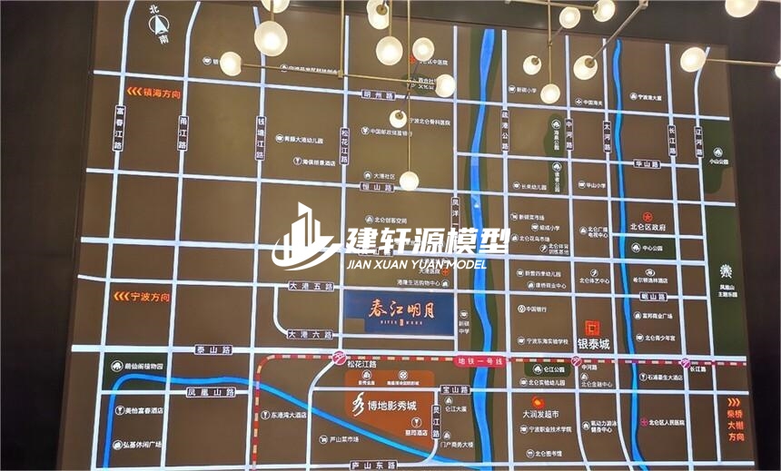 清远房产壁挂模型