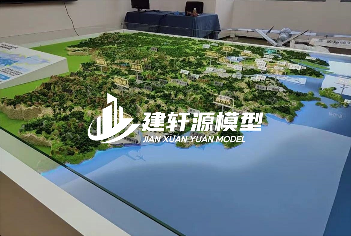 清远地貌沙盘模型定制
