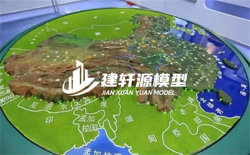清远地形模型制作
