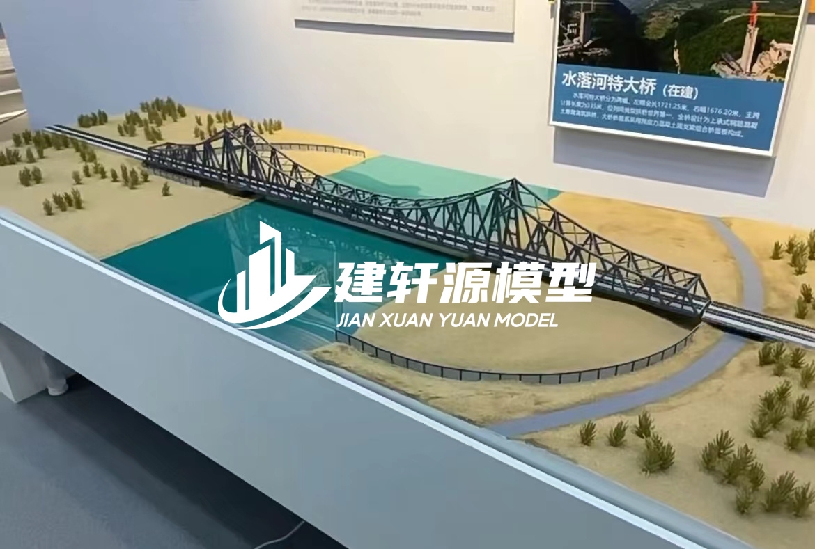 清远桥梁模型定制厂家